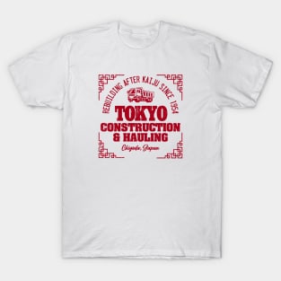 TOKYO CONSTRUCTION PARODY (Red) T-Shirt